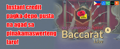 Weekly Slot Free Spins promotion