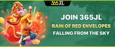 Red Envelope Rain Giveaway promotion